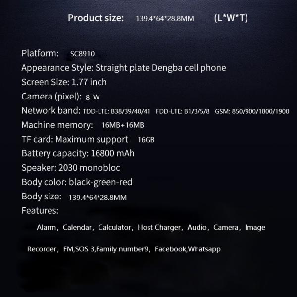 YEEMI Q7 GSM 2G Feature Phone Big Buttons 1.77''Display Dual SIM 2400mAh Flashlight