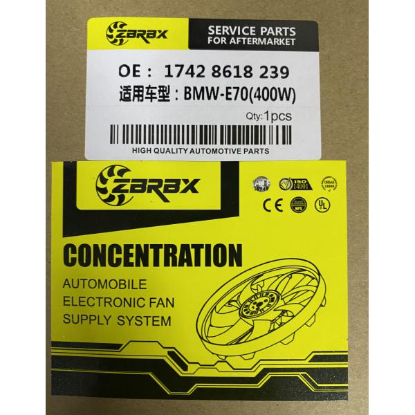 Metal Plastic 400W 1742 8618 239 E70 BMW Radiator Fan