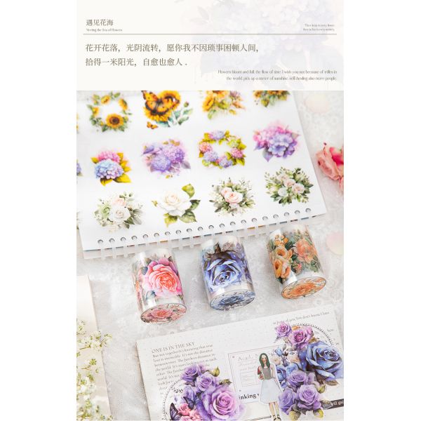 2M/Roll Flower Series PET Adhesive Tape Encounters with Sea Plant Hand Ledger DIY Material Decorative Circular Sticker 8 Styles