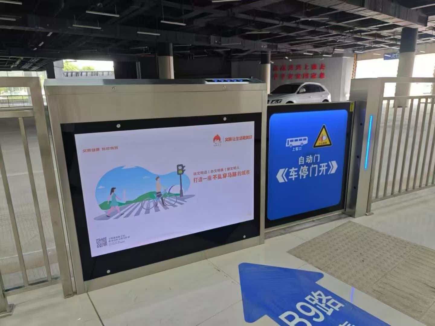 Dongguan Rail Safety Technology Co., Ltd.