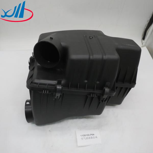 Automotive Genuine Air Filter Housing Assembly For BMW 13718620473