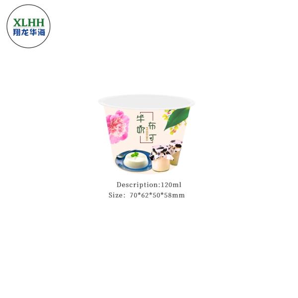 Food Grade Temperature Resistant 600ml Paper Food Buckets