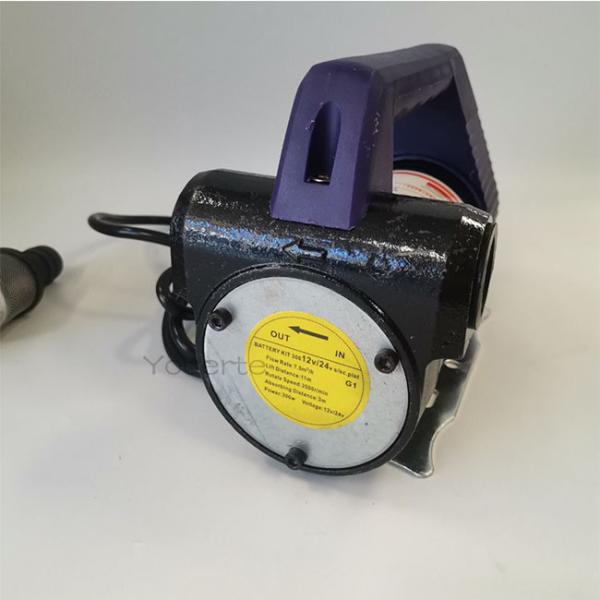 3500rpm 220v DC Fuel Transfer Pump Portable Distributor Diesel Injection