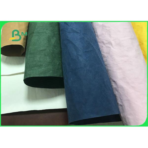 tissu de papier lavable coloré de biens de 0.3mm 0.55mm 0.8mm pour des sacs de stockage tissu coloré 0.8mm durable de papier lavable de 0.3mm 0.55mm pour des sacs de stockage