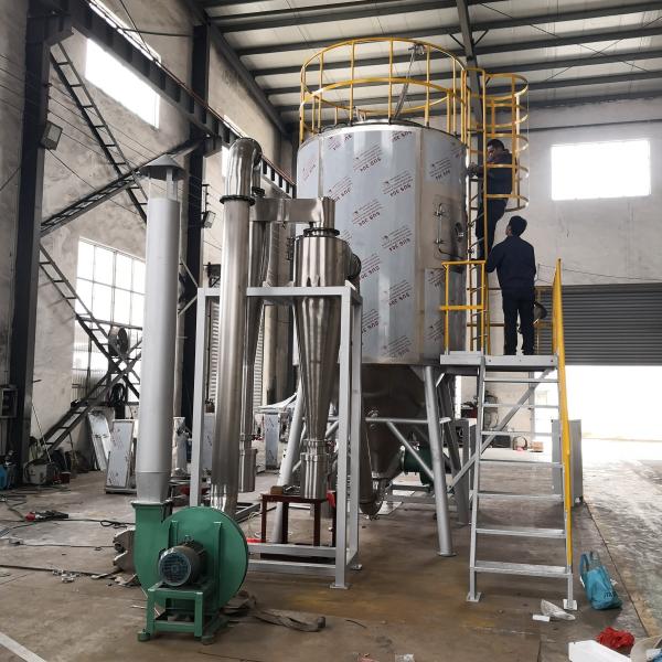OEM Tea Extract High Speed Centrifugal Spray Dryer Salt Slurry Spray Dryer Industrial