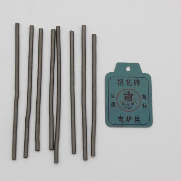 300w Spark Brand Wire Heating Spiral Heating Electrical Resistance Alloys