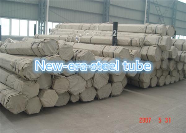 DIN 2391 ST52 Seamless Steel Tube OD 5-420mm For Pneumatic Cylinder