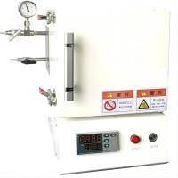 Horno eléctrico 1200C del tratamiento térmico de la temperatura de Mini Box Type Furnace High