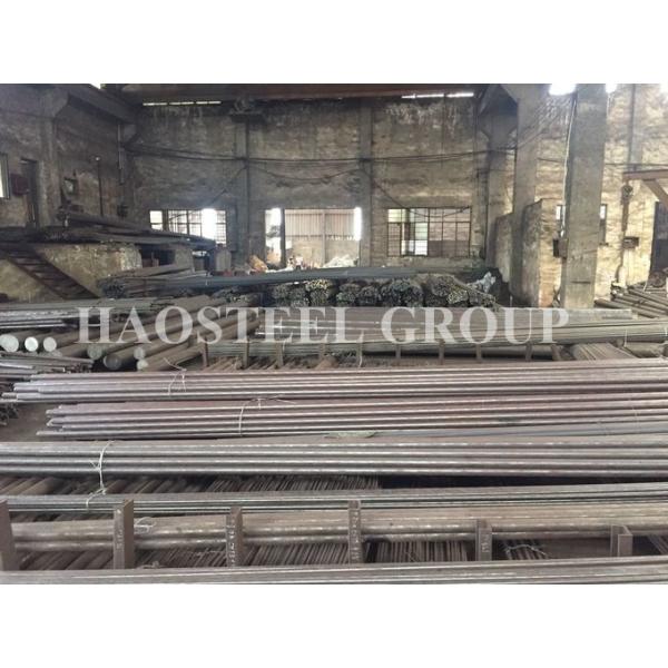 Shanghai Haosteel Co., Limited