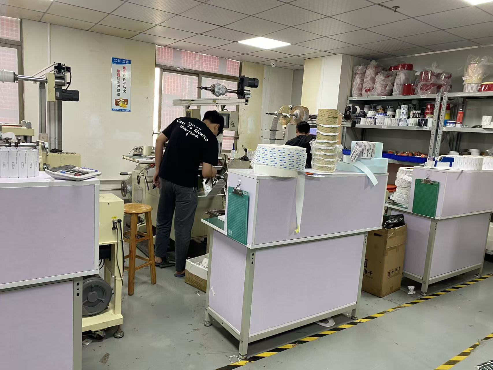 SHENZHEN CSM TECH CO.,LTD