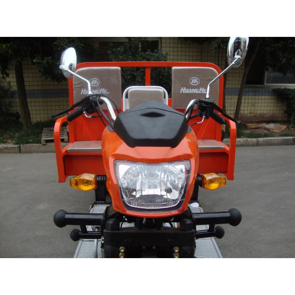 Customized 200CC Cargo Tricycle / China Three Wheeler Cargo Motorbike