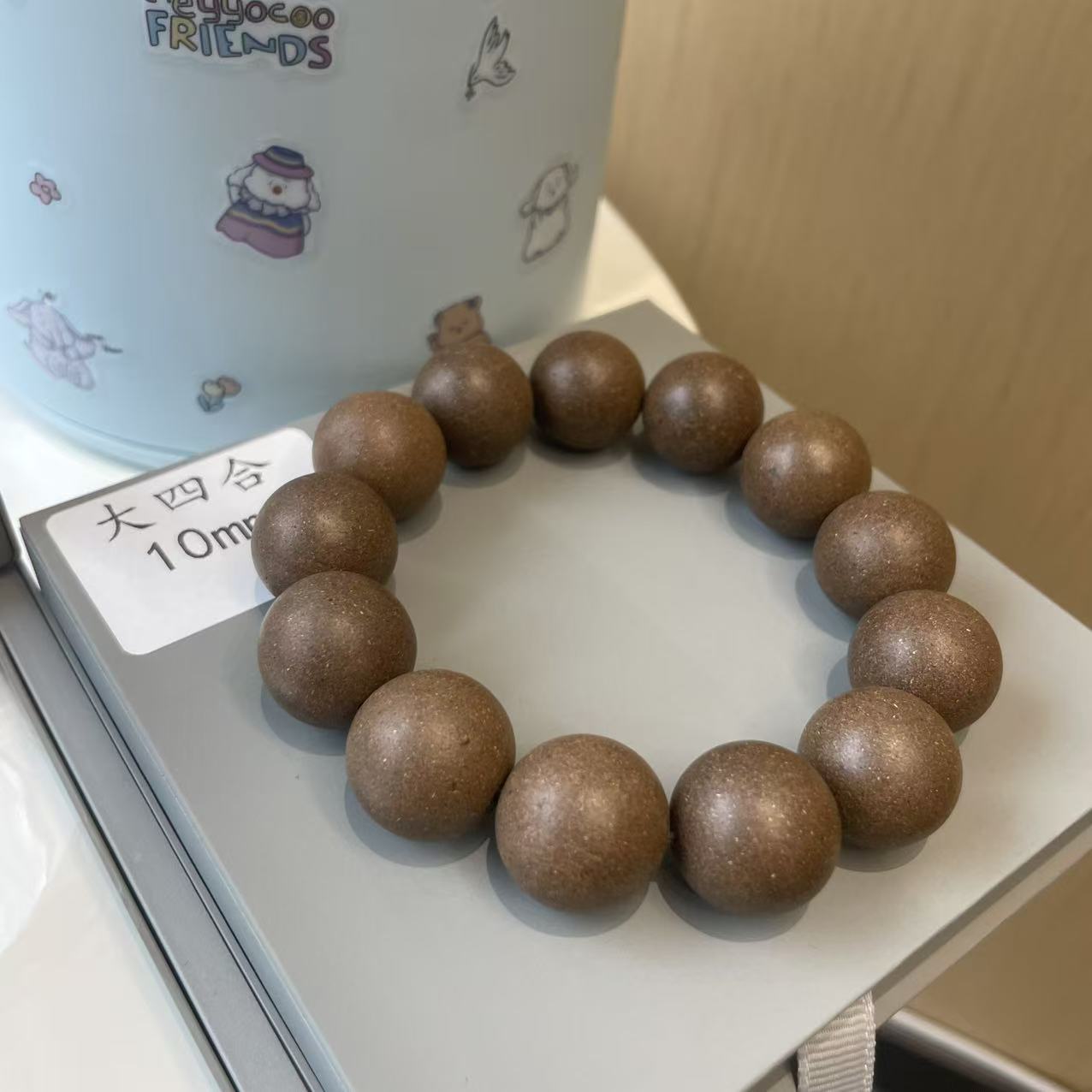 Chinese Intangible Cultural Heritage Sandalwood Medicinal Bracelet with Clove Soothing and Stress-Relieving Properties