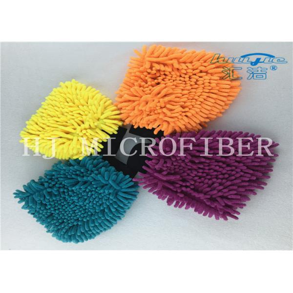 Цветастая полезная ткань синеля Microfiber большая используемая в циновке ванны или перчатке мытья чистки автомобиля