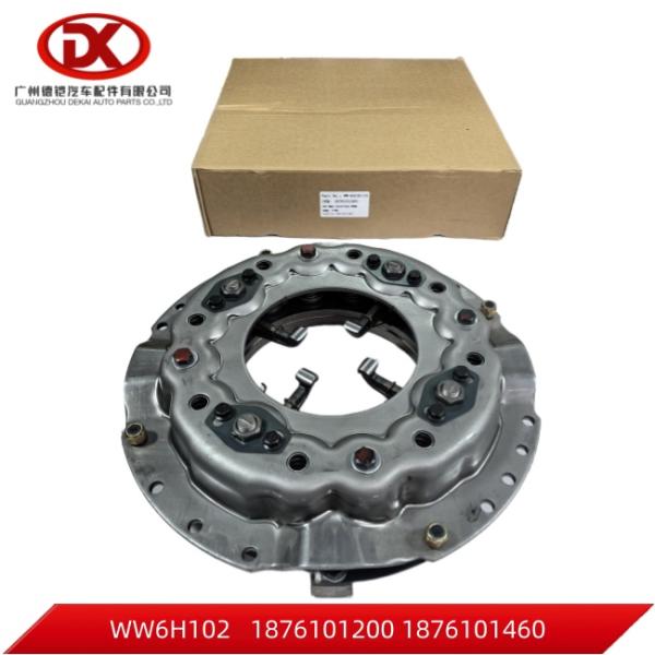 1 87610120 0 Clutch Pressure Plate FR FS FT FV 1876101200 1876101460