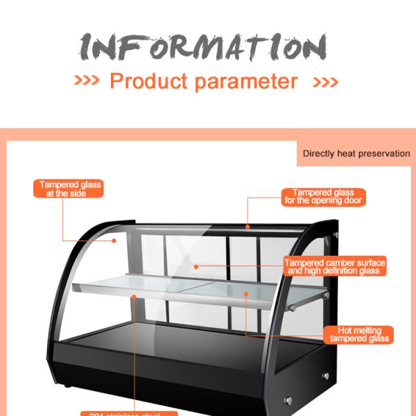 1200x530x580 мм Черное изогнутое стекло для отопления пищи