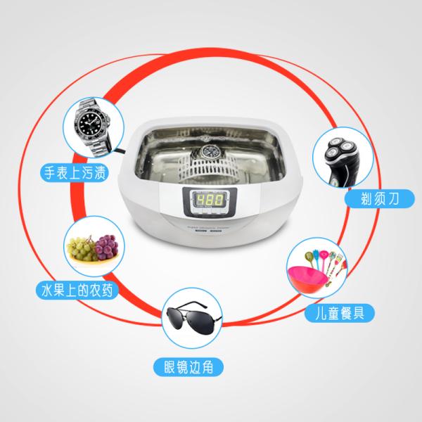 digital household  LCD sterilisation dental to clean dental high speed dental sterilization JP-4820