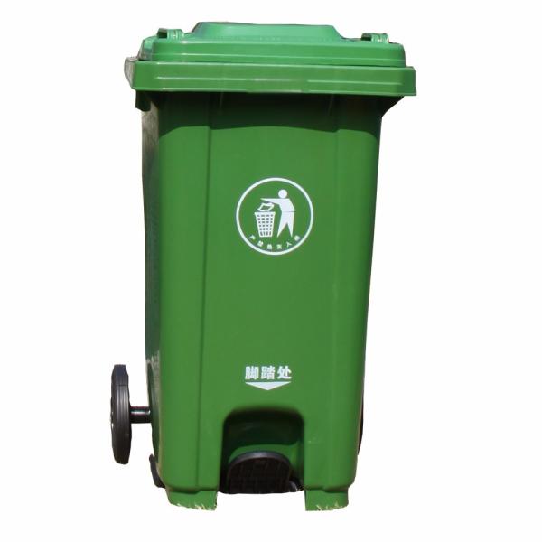 70 liter out door recycling  plastic waste bin with foot pedal