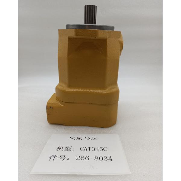 Excavator Fan Motor Hydraulic Spare Parts , 2668034 Heavy Machinery Parts For E325C