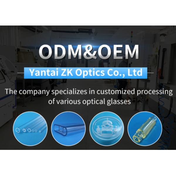 Clear Spiral Customized Fused Quartz Glass Tube Heat Resistant