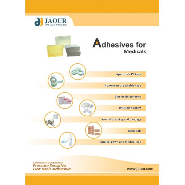 Прилипатель окиси цинка клея Мельт высокого тэкса петли горячий для продукции медицинской ленты ткани гипсолита