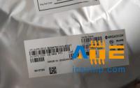 BCM47531AIUB2GT Module GPS GNSS IC nouvelle génération autonome avec Beidou
