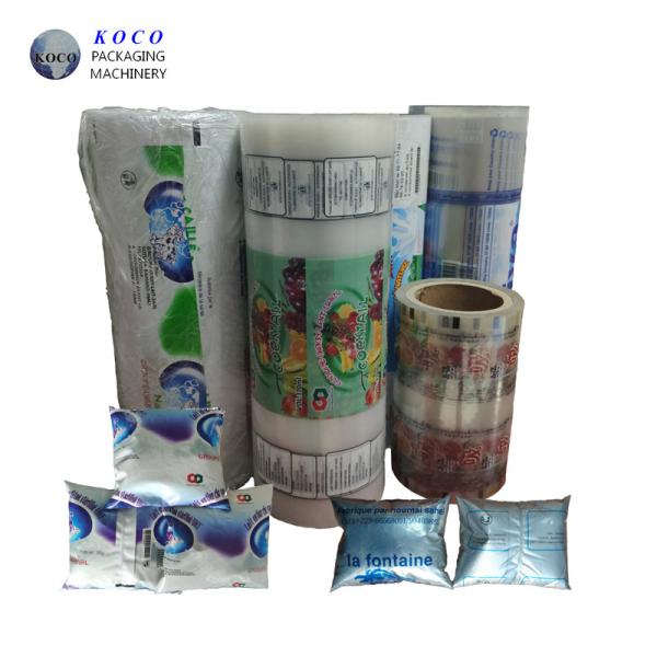 KOYO Hot selling good quality multi-function sachet water packaging machines
