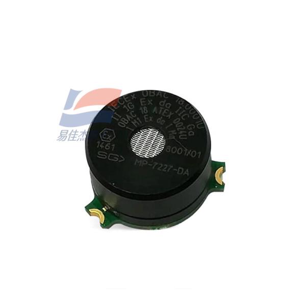 MP7277-DA 70-130KPa PEI Gas Sensor Detects Most Flammable Vapours and Gases