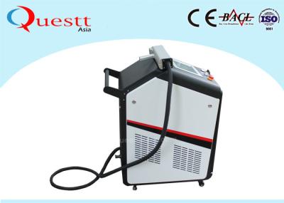 Máquina de limpeza de revestimento de pintura do laser da remoção de oxidação 50W IPG com CE Certifice