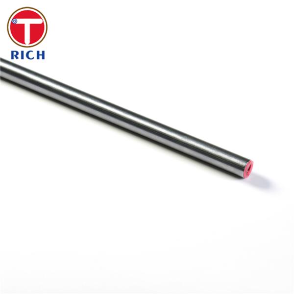 YB/T 4675  Precision Seamless Steel Tubes For Motorcycle Shock Absorber