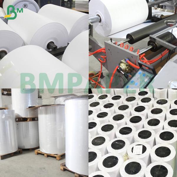 300g Inkjet Glossy Couche Paper Roll For Graphic Printing Wide Format 42'' x 50m 300g Inkjet Glossy Couche Paper Roll For Graphic Printing Wide Format 42'' x 50m