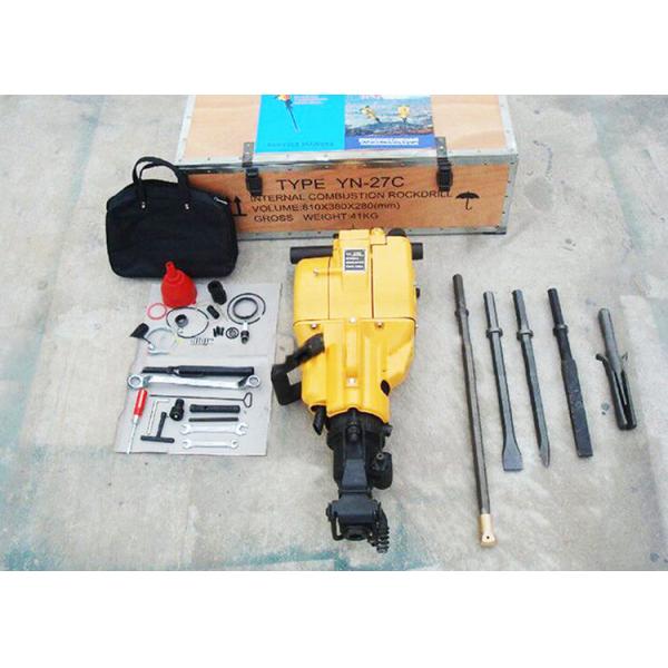 Yn27c Pionjar 120 Jack Hammer Petrol Rock Drill Machine