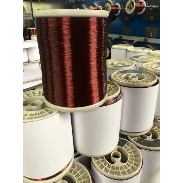 Best Selling Super High Quality 0.193-5.00mm Enameled Aluminum Wire for Motor Transformer Ralays Rectifier