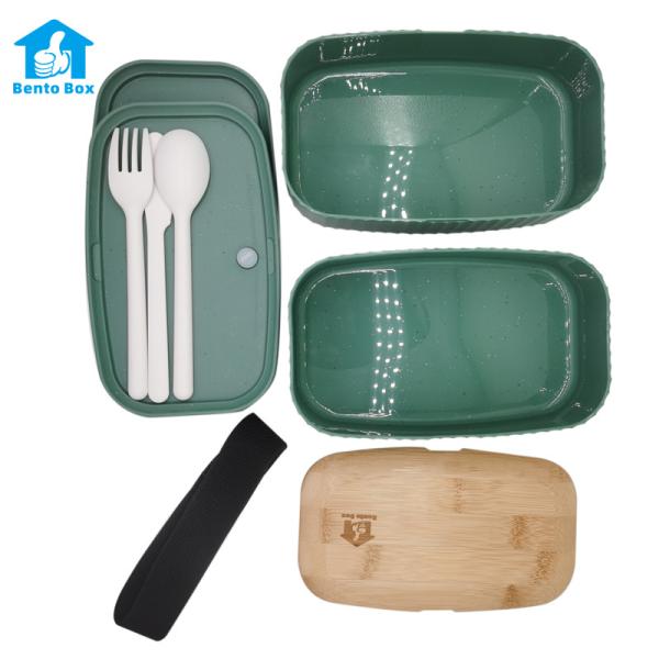Food Kid-Friendly Yum Bento Lunch Box with Modern Curry and Picnic Double-Layer Bamboo Lid