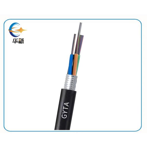Cable à fibre optique blindé à l'extérieur à tube lâche enfilé GYTA