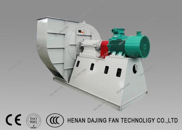 Induced Draught Cement Fan High Air Flow Oven Wall Cooling Backward Blade