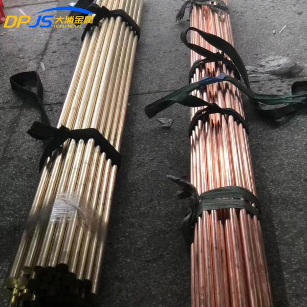 110 alliage de cuivre de haute résistance Rod de l'en cuivre C11000 H04 H02 de C110 C1100 ETP (Export Transfer Prices)