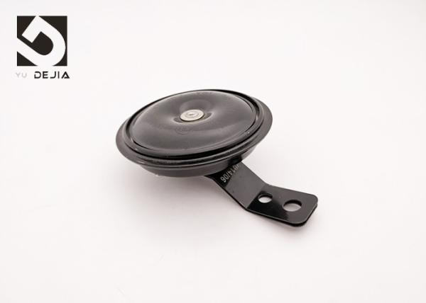 105DB Waterproof Aftermarket Motorcycle Horn Siren 12V 3A For Motorcycle Accessories