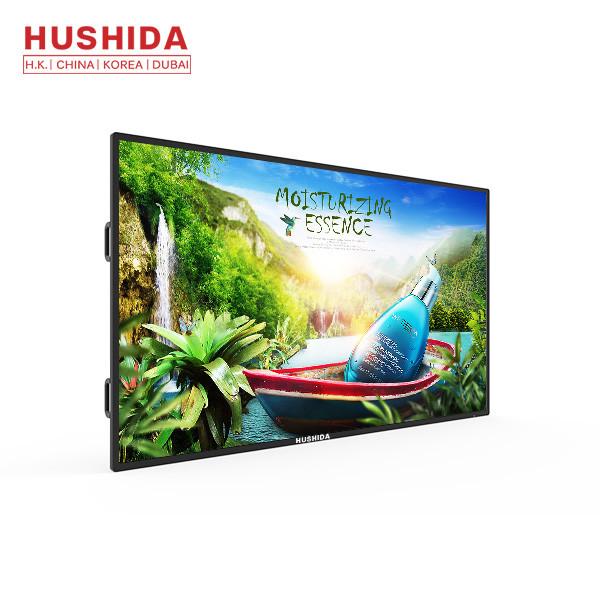 Digital Advertising Screen 100 Inch Support Customade 3840 × 2160 Resolution