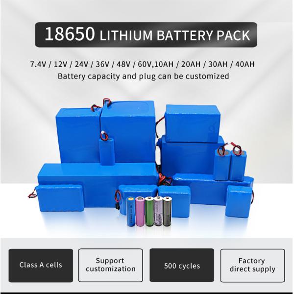 литий-ионный аккумулятор 18650 4000mah 2600mah 2000mah 1000mah 200mah 3,7 вольта