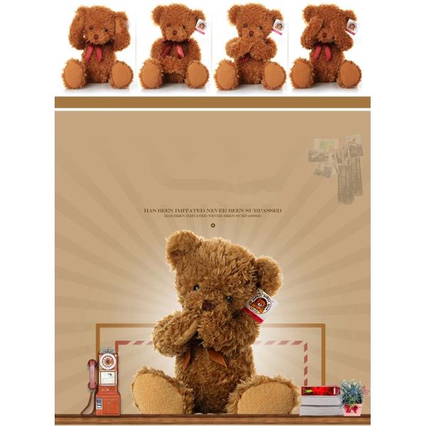 Manufacturer AOZ free Plush stuffed bare bear shy teddy bear