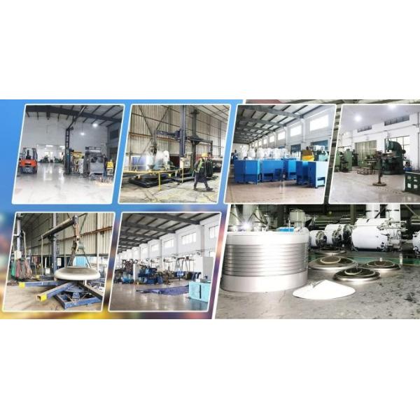 HEFEI TRANCAR INDUSTRIES CO.,LTD