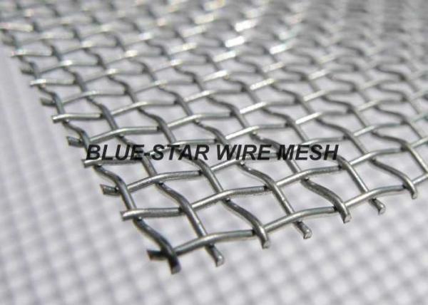 Rigid High Carbon Steel Wire Mesh For Processing Stones / Sand / Gravel Coal