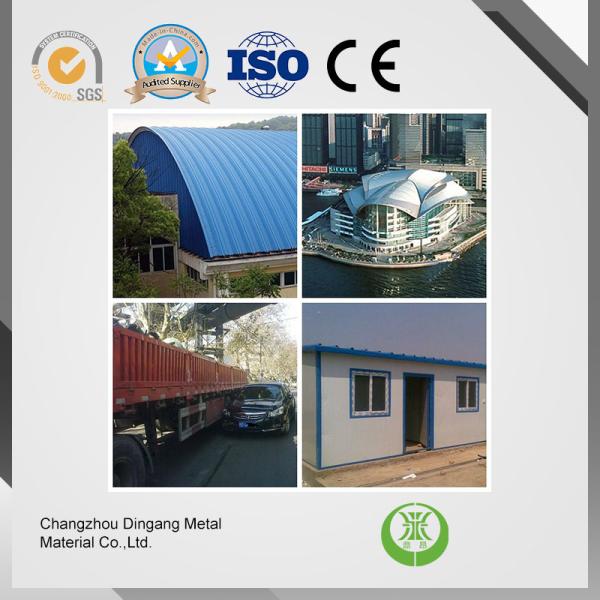 1.5mm thickness  Prepainted Galvanized Steel Coil used for roller shutter door