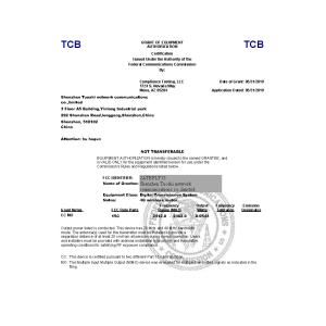 Shenzhen Tuoshi Network Communications Co., Ltd Сертификации