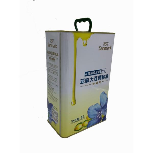DADI 4L Metal Food Safe Rectangular Food Oil Can, 4L Tin Can for Vegetable Oil Packaging Container
