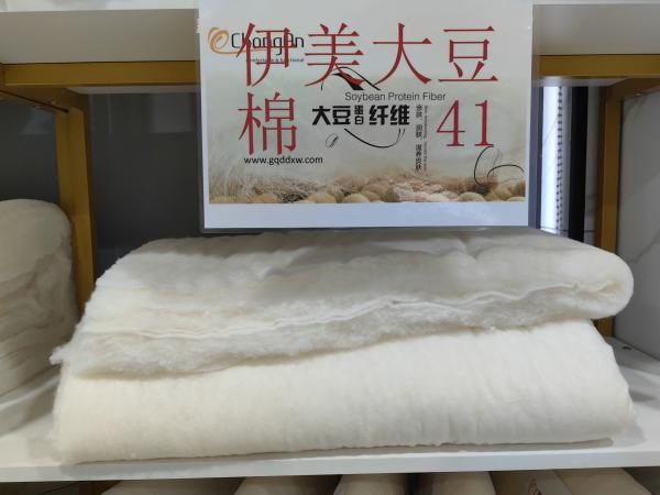 Garment Soy Protein Fibre Hygroscopic Heating Warm Polyester Fiberfill Batting