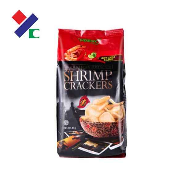 Resealable Side Gusset Bags Zipper 1kg / 500g Aluminum Foil For Coffee Bean