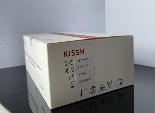Covid 19 Colloidal Gold Neutralising Antibody Test Kit 15 Minutes Fast Detection