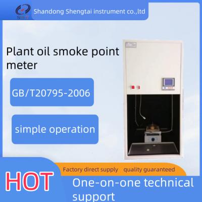 Pantalla LCD del medidor de punto de humo de aceite vegetal con entorno de trabajo de temperatura -10-40 grados C 220V, 50Hz