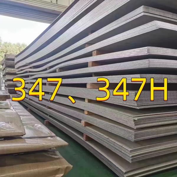 Folha de aço inoxidável laminada a frio, de tamanho igual ou superior a 2,0*1500*3000 mm, de tamanho igual ou superior a 1000*2000 mm